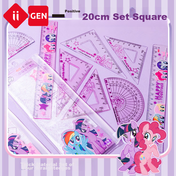YIZHENG Drawing Set, Stationery, My Little Pony High-Quality 20cm Ruler Set of Four Pieces, Elementary School Students' Special Straight Ruler Triangle Ruler Protractor, Purple Set 5936