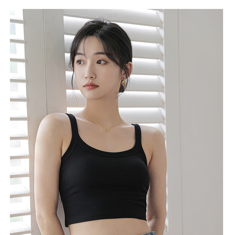 LangSha Camisole Tank Top for Outer Wear, Lightweight Summer Underwear Vest for Women with Built-In Bra Pads, Integrated Bralette, Inner Layering Camisole 23