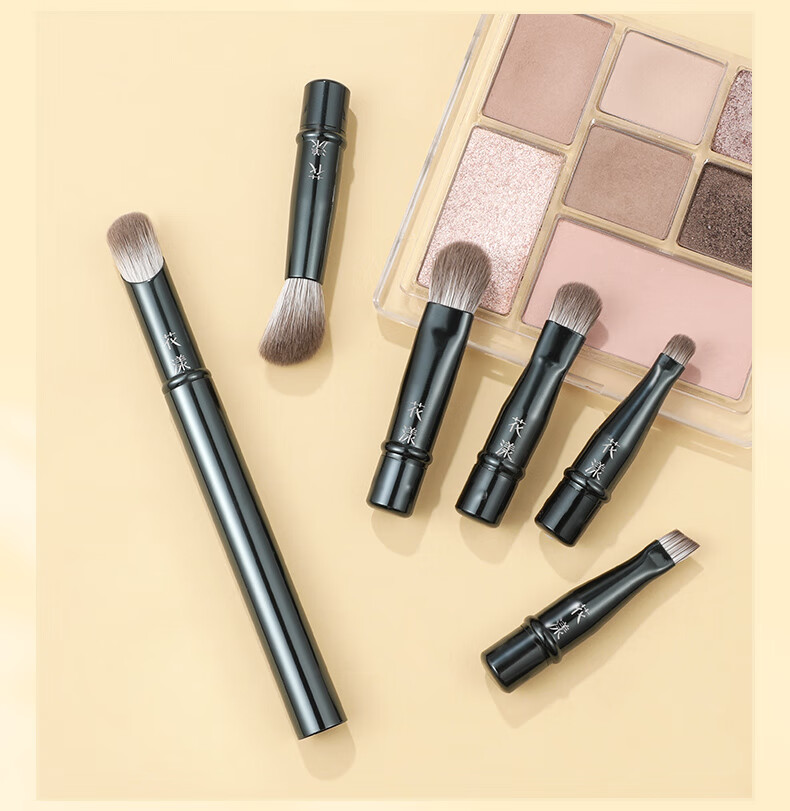 Huayang Portable Makeup Brush Set, 6 Classic Detachable Replacement Heads, Cangzhou Makeup Brush for May Day Outings 16