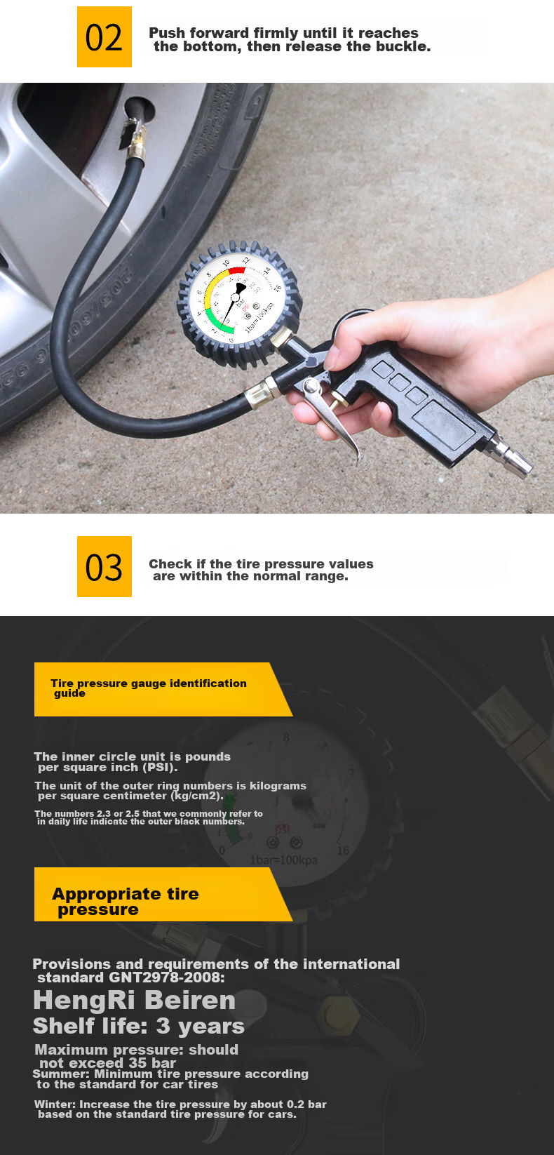 Huangchi Oil-Immersed Tire Pressure Gauge, Can Deflate Tires, Tire Pressure Monitor, Car Tire Pressure Meter 17