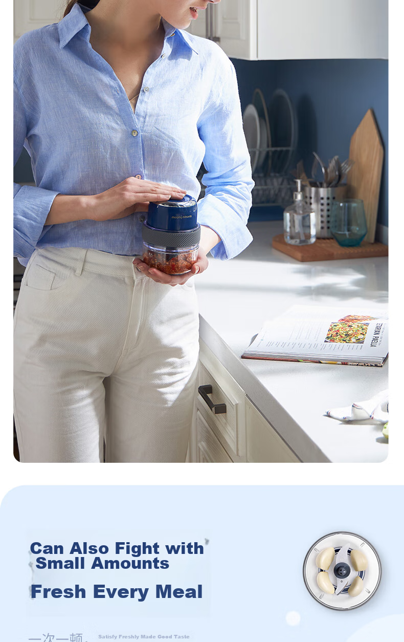 Morphyrichards Wireless Portable Baby Food Maker, Mini Garlic Masher, Baby Food Processor, Blender, Small Seasoning Machine MR9403 One's Member 15