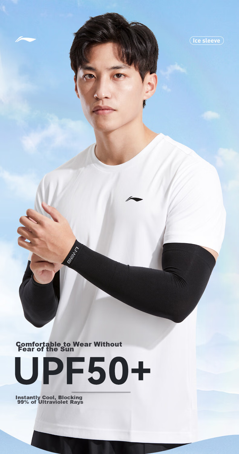 Li-Ning Ice Silk Sun Protection Arm Sleeves for Men And Women, UV-Resistant Cooling Arm Covers, Cycling Arm Guards, Arm Sleeves for Sun Protectio 1
