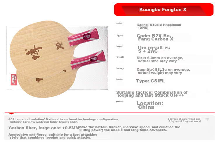 DHS Kuangbiao Bo B2-Bofang Carbon X Table Tennis Racket Blade, Offensive Type, Straight Handle CS 4