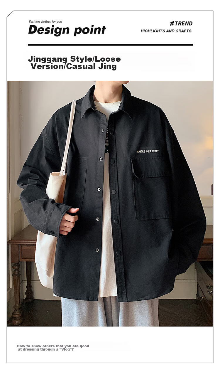 Foss Phil American-Style High Street Men's Spring And Autumn Cool Loose Casual Workwear Jacket JN1020 Graphite Black 3XL 1