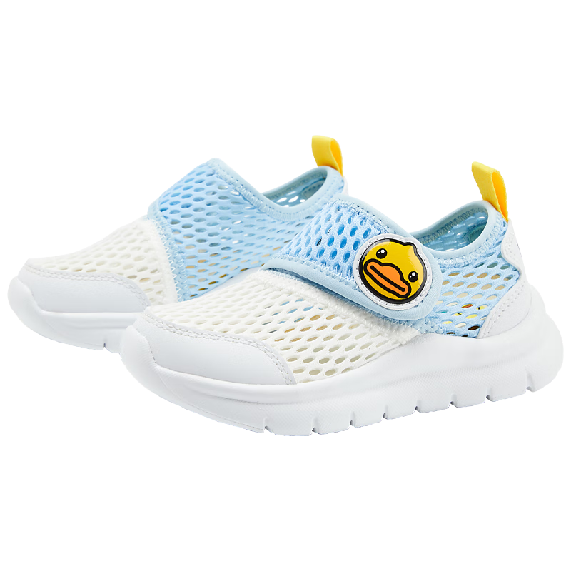 B.Duck Children's Walking Shoes, Single Mesh Shoes for Boys And Girls, Toddler Breathable Mesh Sneakers, Size 29