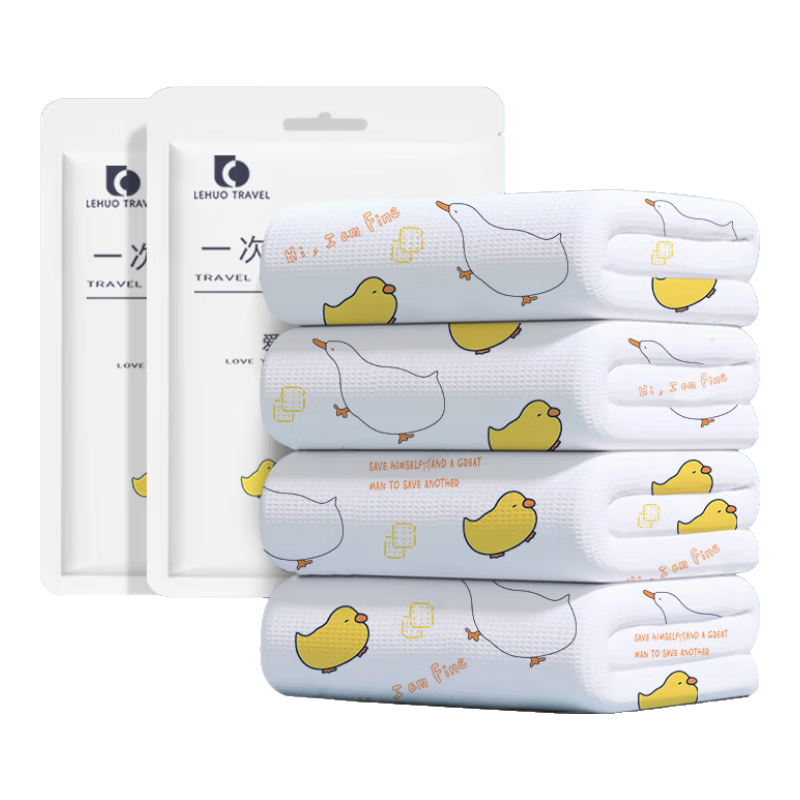 Lehuolvxing Disposable Bath Towel for Adults, Extra Large And Thick, Sterile Compressed Large Towel, Essential for Travel And Business Trips