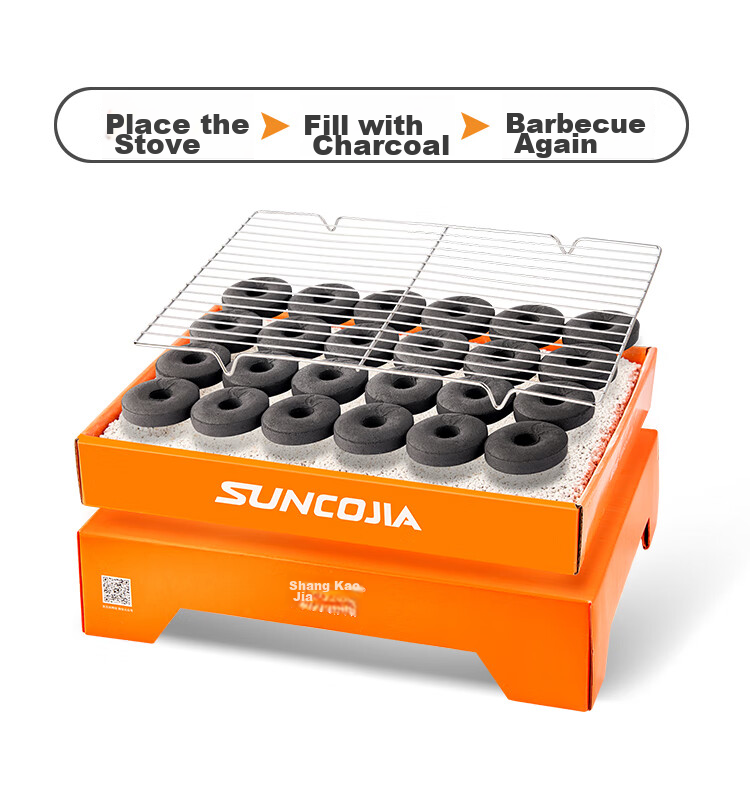 Suncojia Charcoal BBQ Grill Home Use Disposable Charcoal Skewer Grill Portable Outdoor Barbecue Grill 18