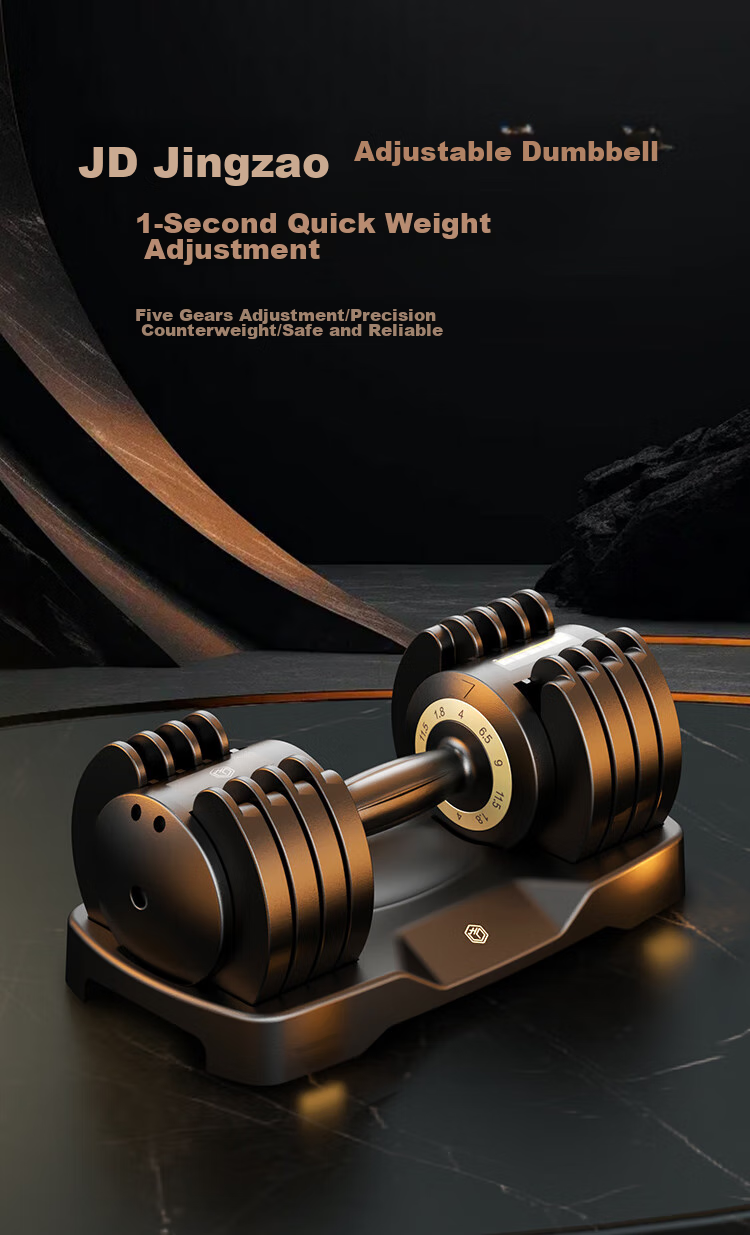 JD Original Adjustable Dumbbell Set for Men's Home Gym, Fitness Equipment for Strength Training, 11.5kg 2