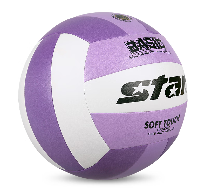 Star Volleyball Junior High School Exam Official No.5 Match Training Test Standard Ball Macaron White Purple VB825C-68 6