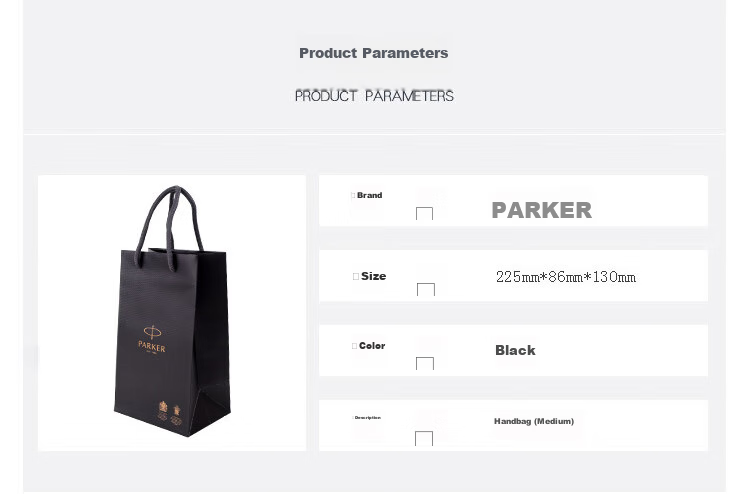 PARKER Accessories Series Gift Bag, Randomly Shipped in Small Size 3