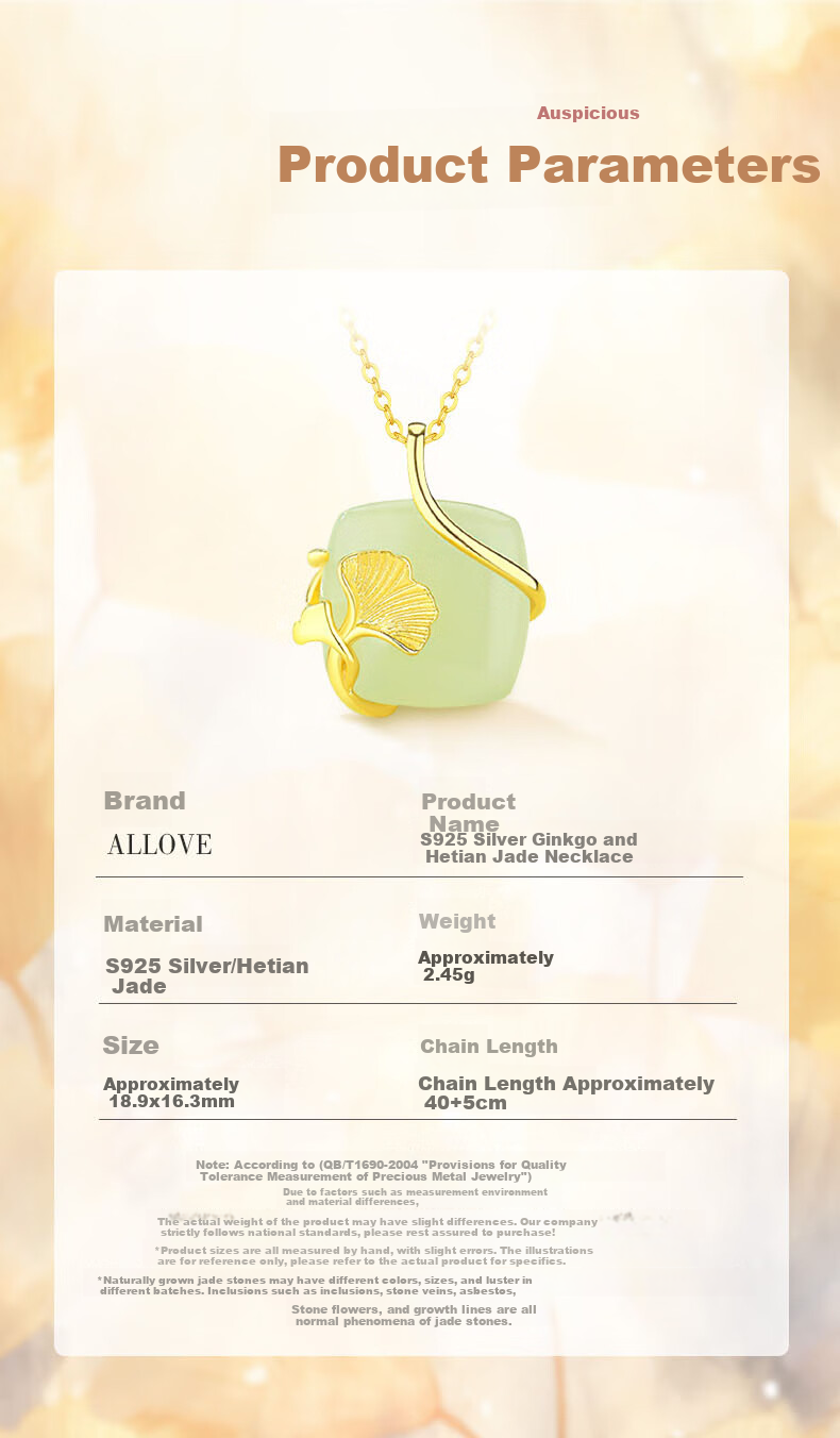 ALLOVE Small Sugar Cube Silver Necklace for Women, Three Lives with Apricot No Trouble Pendant, Hetian Jade Pendant, Birthday Gift for Girlfriend Or Wife 11