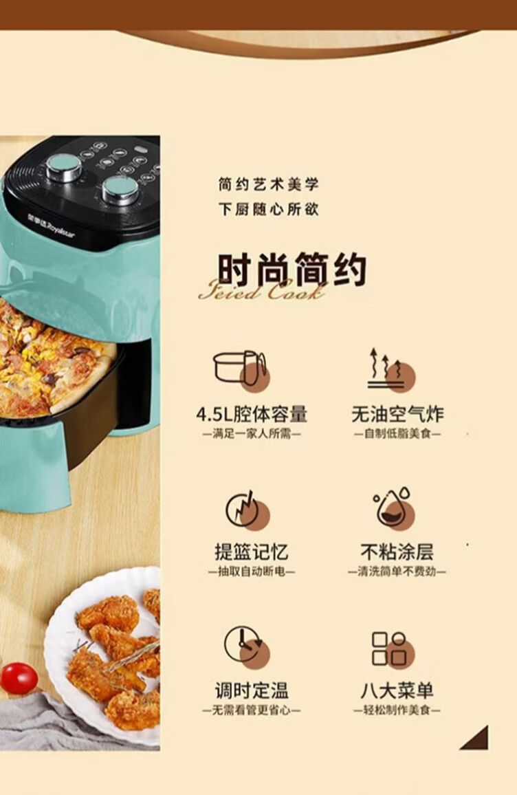 详情图.png