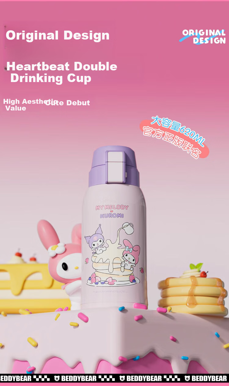 BEDDYBEAR Retro Double-Drinking Lid Children's Insulated Cup with Straw, 316 Stainless Steel Large Capacity Student Mug, 620ml Huahua Melody 3