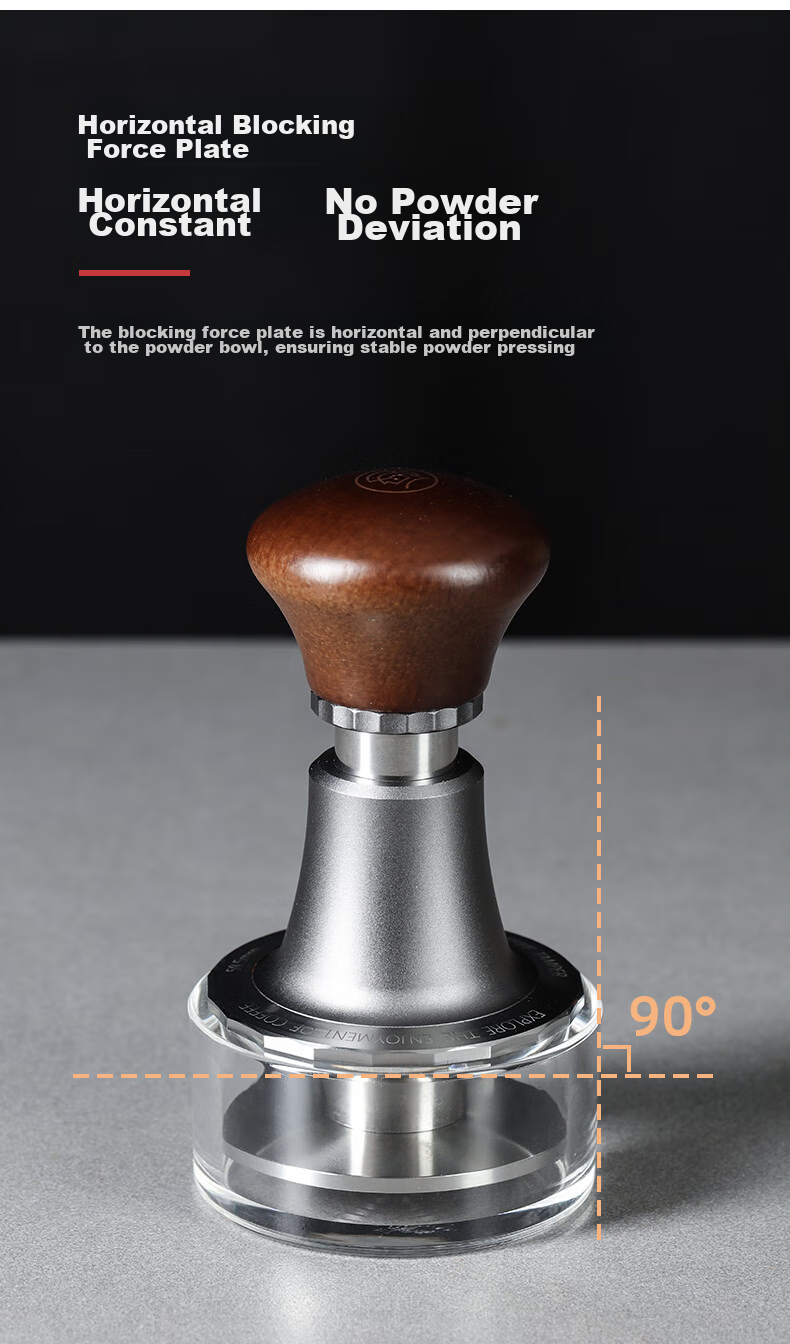 Hero Jianqi Hengli Coffee Tamper, Italian Espresso Coffee Press, Anti-Pressure Tamper, 58mm, Natural Wood Color with Threaded Base 9