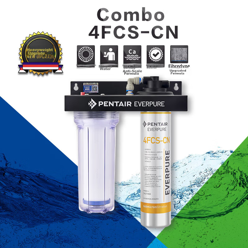 Everpure Under-Sink Direct Drinking Water System with Long-Lasting Filter Cartridge, High Flow Rate, Zero Wastewater, 4 Liters/minute, 10000L Rated Water Output, Water Purifier 4FCS-CN