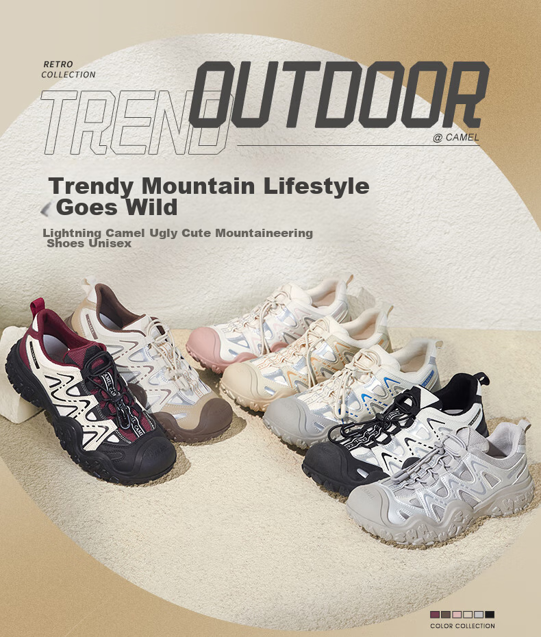 CAMEL Ugly-Cute Hiking Shoes for Women, Fashionable Color-Block Outdoor Casual Shoes L24S076620 Beige/silver/black 40 25