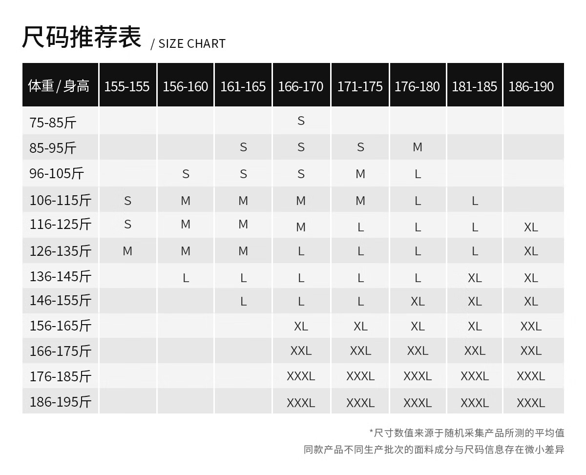 Panda Camel Series Outdoor Fleece Jacket Men and Women Autumn Winter Mountaineering Polar Fleece Coat Inner Liner 1220, M 33