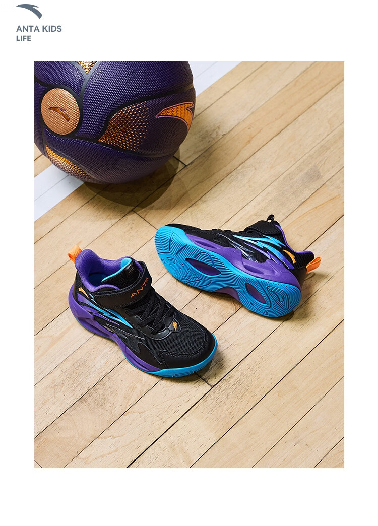 ANTA Kids Boys Sports Shoes Toddler Basketball Shoes A12549918H Durable Shock Absorption Cement Court 31