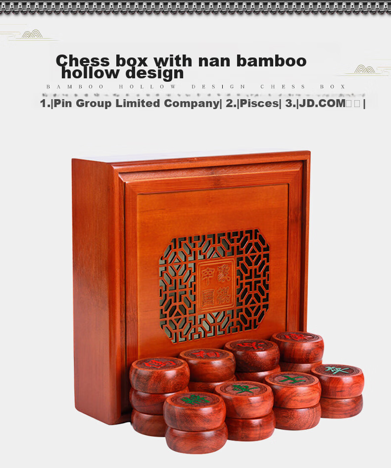 Huasheng Golden Phoebe Chinese Chess Solid Wood with Leather Board Gift for Father-in-law 6.0 Jinlong High-end Chinese Chess Set 7