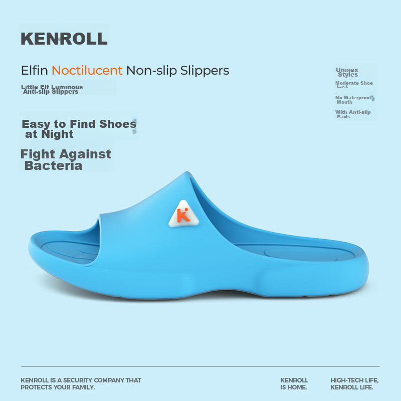 KENROLL KE-01197941