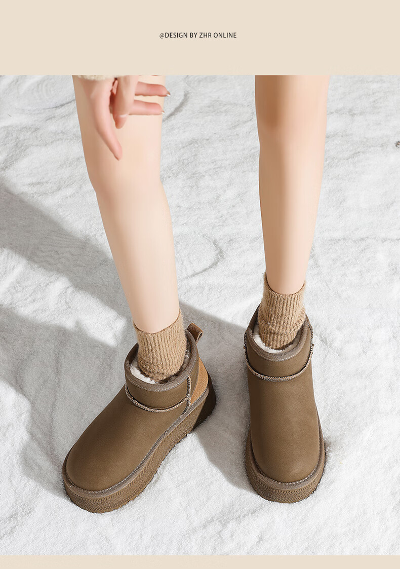 ZHR Snow Boots for Women, 2025 New Winter Style, Thick Warm Women's Boots for Northeast China, Versatile Short Boots with Thick Soles, AB50 Camel Color, Size 40 13