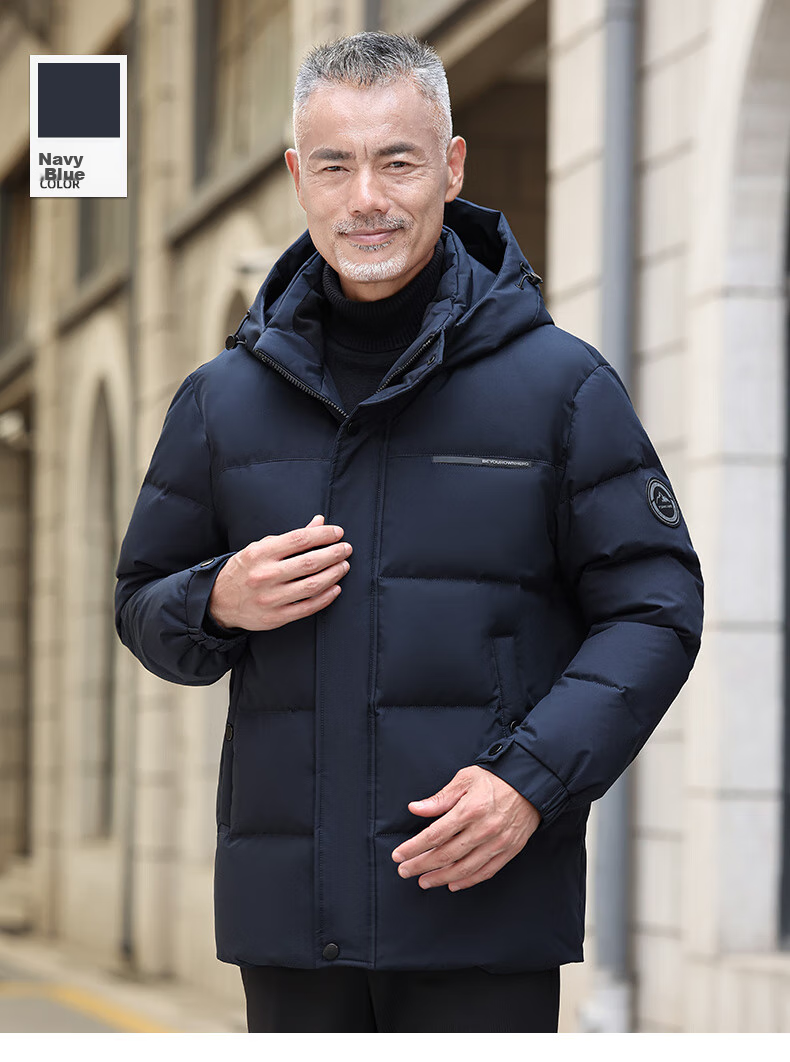 Yalu down Jacket for Men, Winter Warmth, Duck Down, Detachable Hood, Middle-Aged And Elderly Dad Style, Men's Short Coat, Outerwear 15