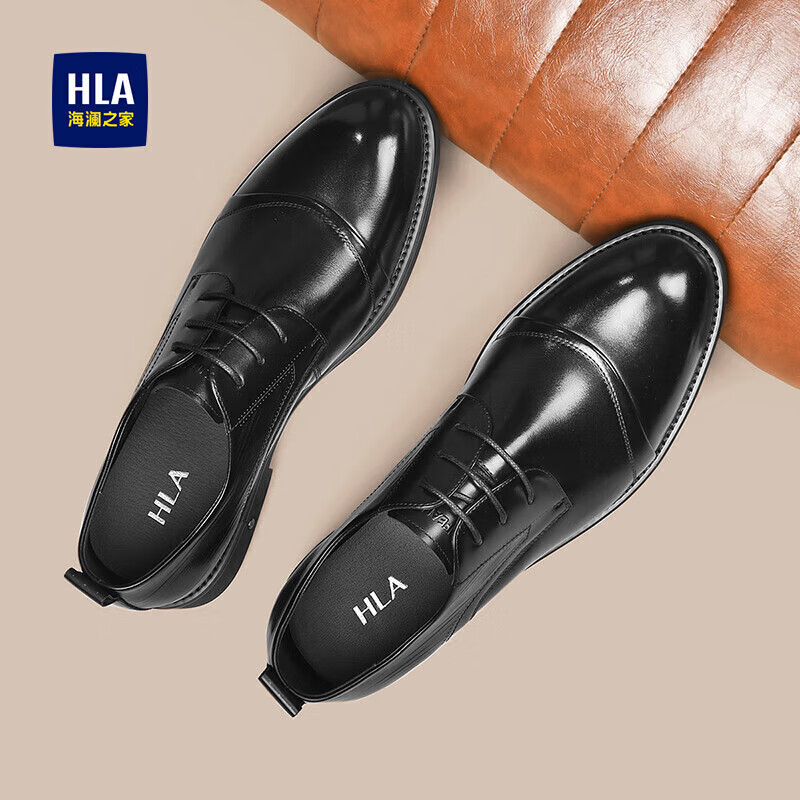 HLA Business Casual Men's Breathable Leather Derby Dress Shoes HAAPXM1EBA068 Black Size 38