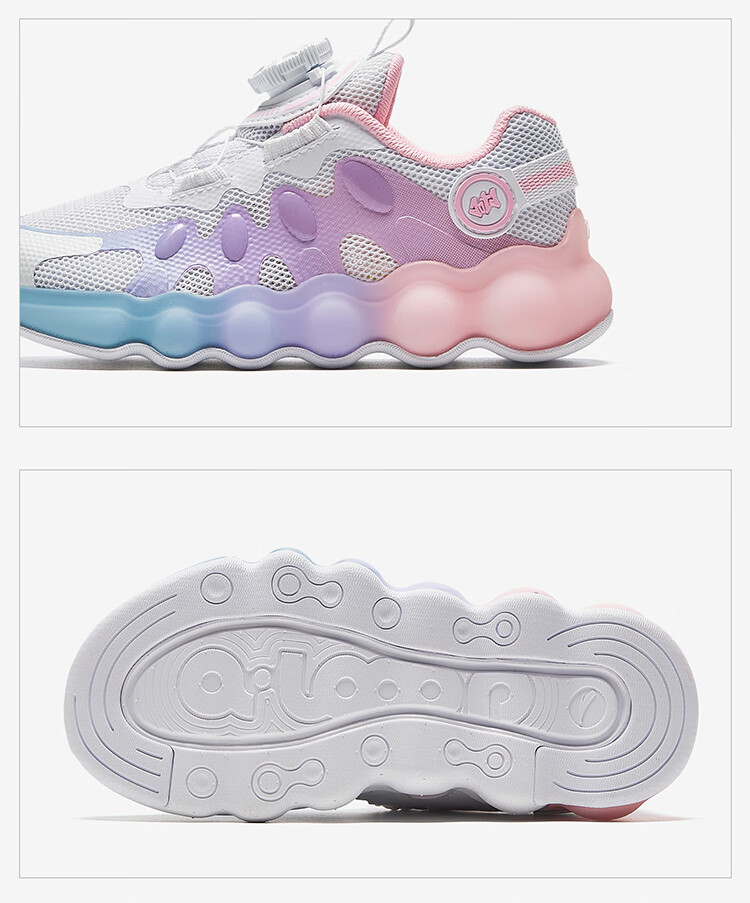 Anta Kids Sports Shoes Girls Toddler 2026 Summer Mesh Breathable Butterfly Wing Casual Shoes 322629922 43