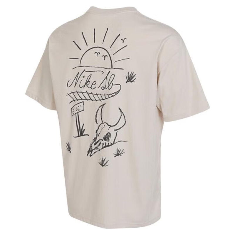 NIKE Spring And Summer Men's Short-Sleeve Round Neck T-Shirt, Sports Casual, Simple And Fashionable, FZ5282-338, Green, S 3