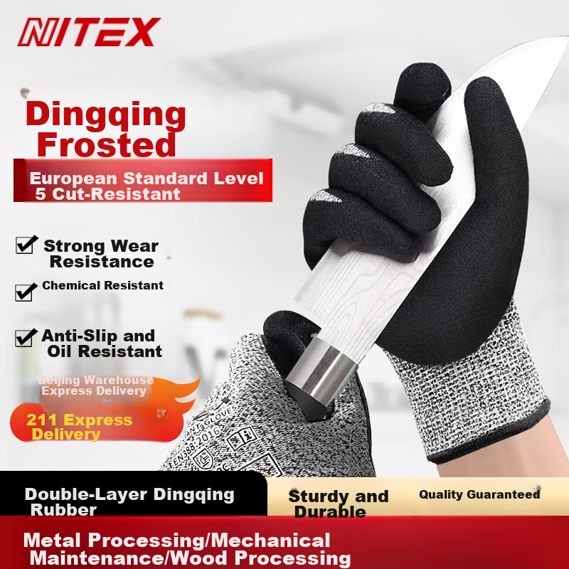 SHENGLI NITEX® Level C Cut-Resistant Gloves, Protective Anti-Cutting Double-Layer Nitrile Coated Palm, Woodworking Anti-Cut Protection, Gray N3303, Size L, 1 Pair