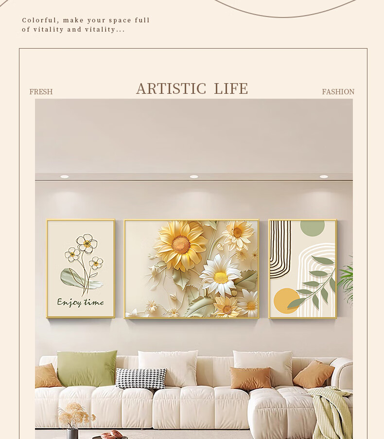 Mao Jiu Jiang Cream Style Living Room Decorative Painting Luxury Sofa Background Wall Floral Bedroom Headboard Triptych Wall Art 1