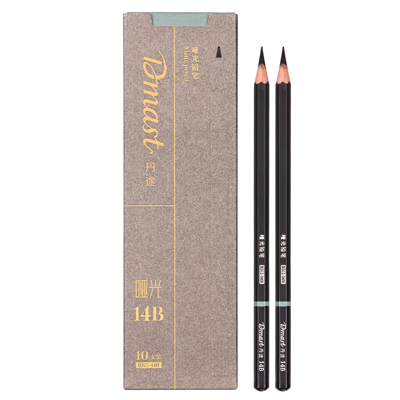 Deli Matte Pencil 14B (10 Pieces Per Box), RK2-14B Charcoal Pencil, Hexagonal Shaft, Children's Gift