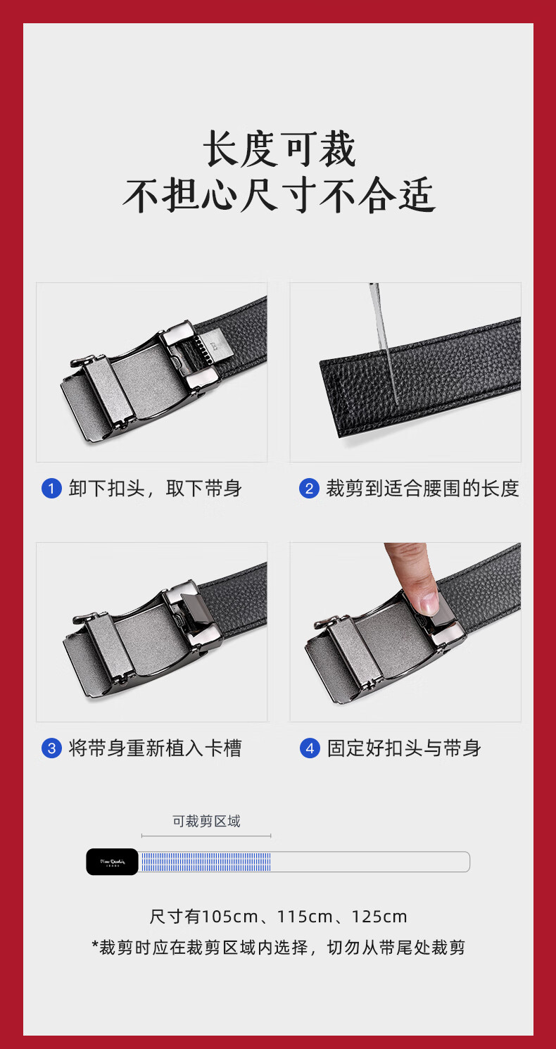Pierre Cardin Men's Inner-Wear Leather Belt, Genuine Cowhide, Fashionable Automatic Buckle Waistband, Birthday Gift for Me 1