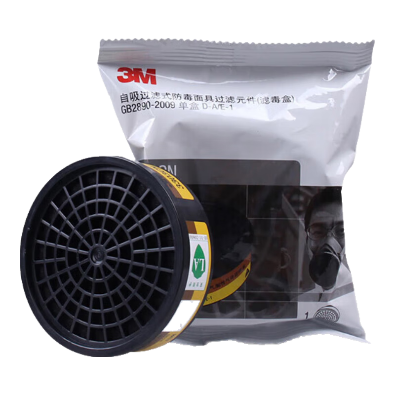 3M Gas Mask Accessory 3303CN Filter Cartridge for Acid Gas Protection, 1 Piece