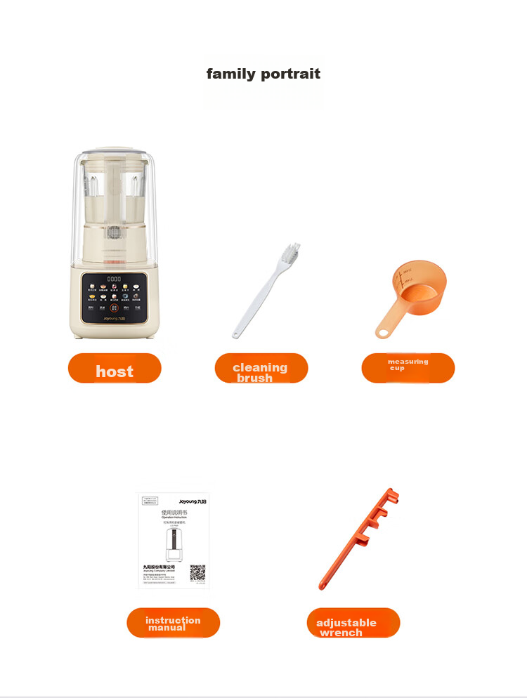 Joyoung High-Speed Blender, Home Use, Quiet Operation, Fully Automatic, Easy to Clean, 1.5L Capacity for Grains And Beans, Soy Milk Maker, P669 Model, Suitable for 2-4 People, with Subsidies 32