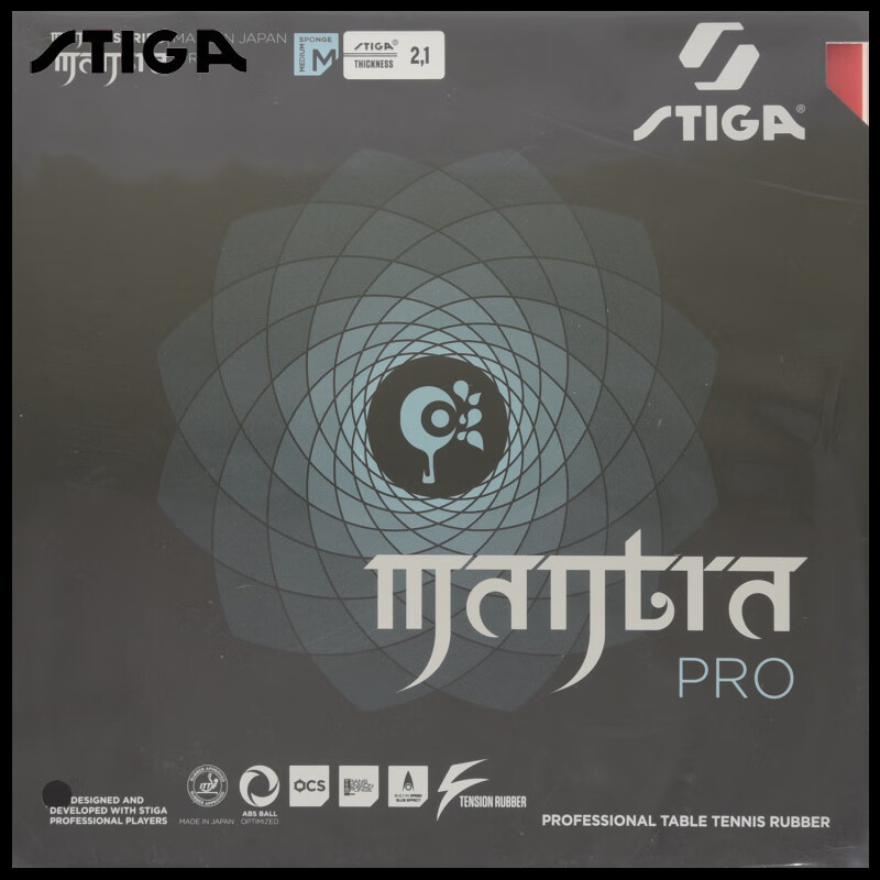 Stiga Table Tennis Rubber, MANTRA PRO M Sanskrit II Generation, Red 2.1