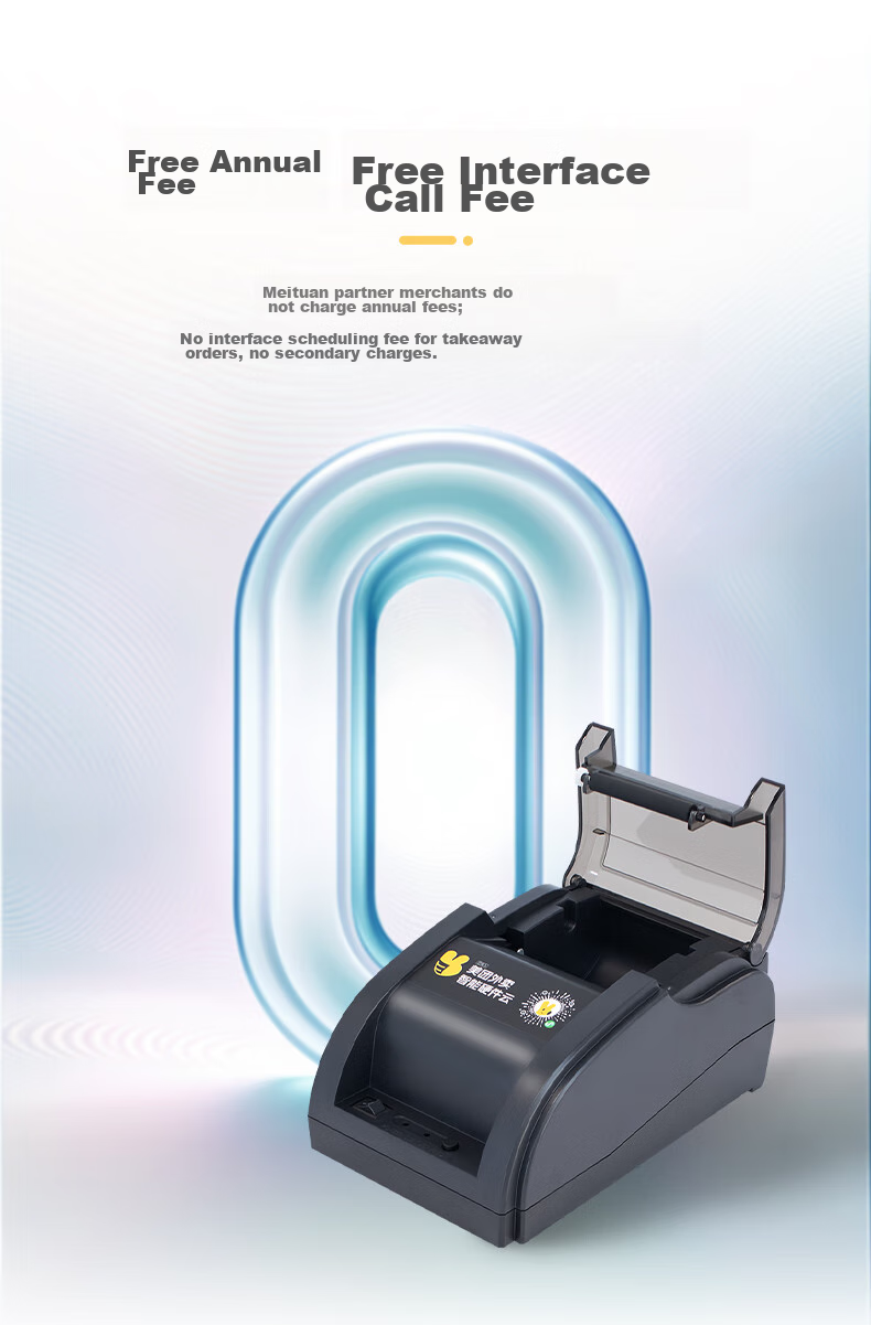 Youku [Supports JD Takeout] Fully Automatic Takeout Printing Machine, Wireless WIFI Bluetooth Meituan Eleme Restaurant Pharmacy Thermal Receipt Cloud Printer 7