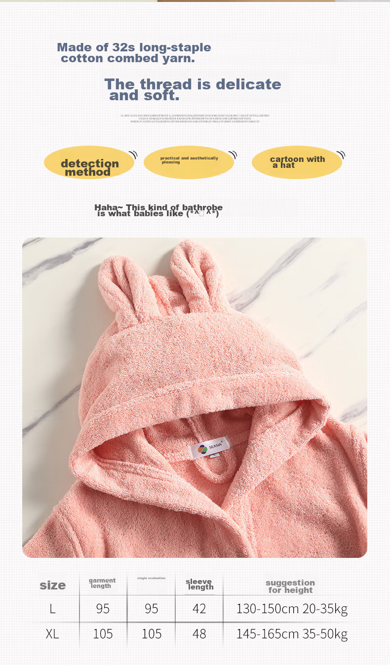 Xinya Cotton Hooded Children's Bathrobe, Cartoon Children's Pajama Robe, Bathing And Swimming Loungewear, Girls' Bathrobe, Size L 2
