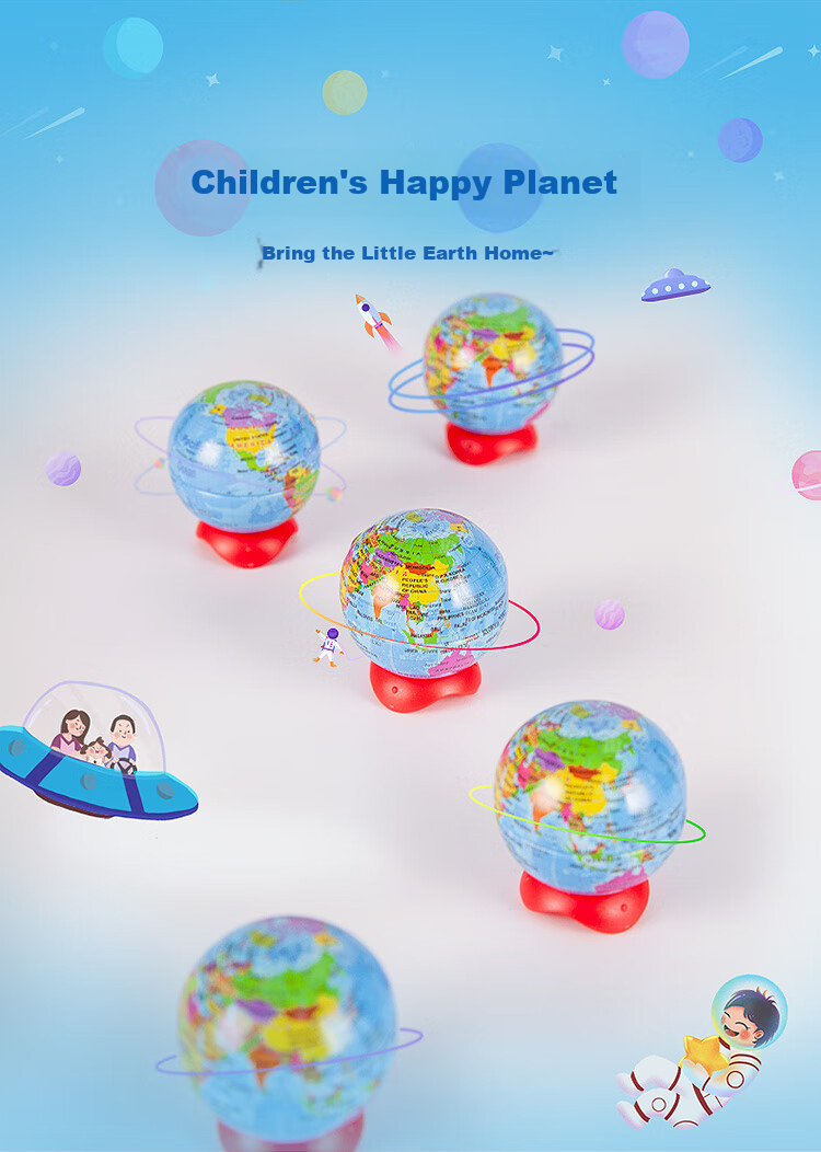 Maped Earth Globe Pencil Sharpener with Single Hole, Children's Manual Pencil Sharpener, Cartoon Small Pencil Sharpener for Elementary School Students, Stationery Gift 051110CH 10