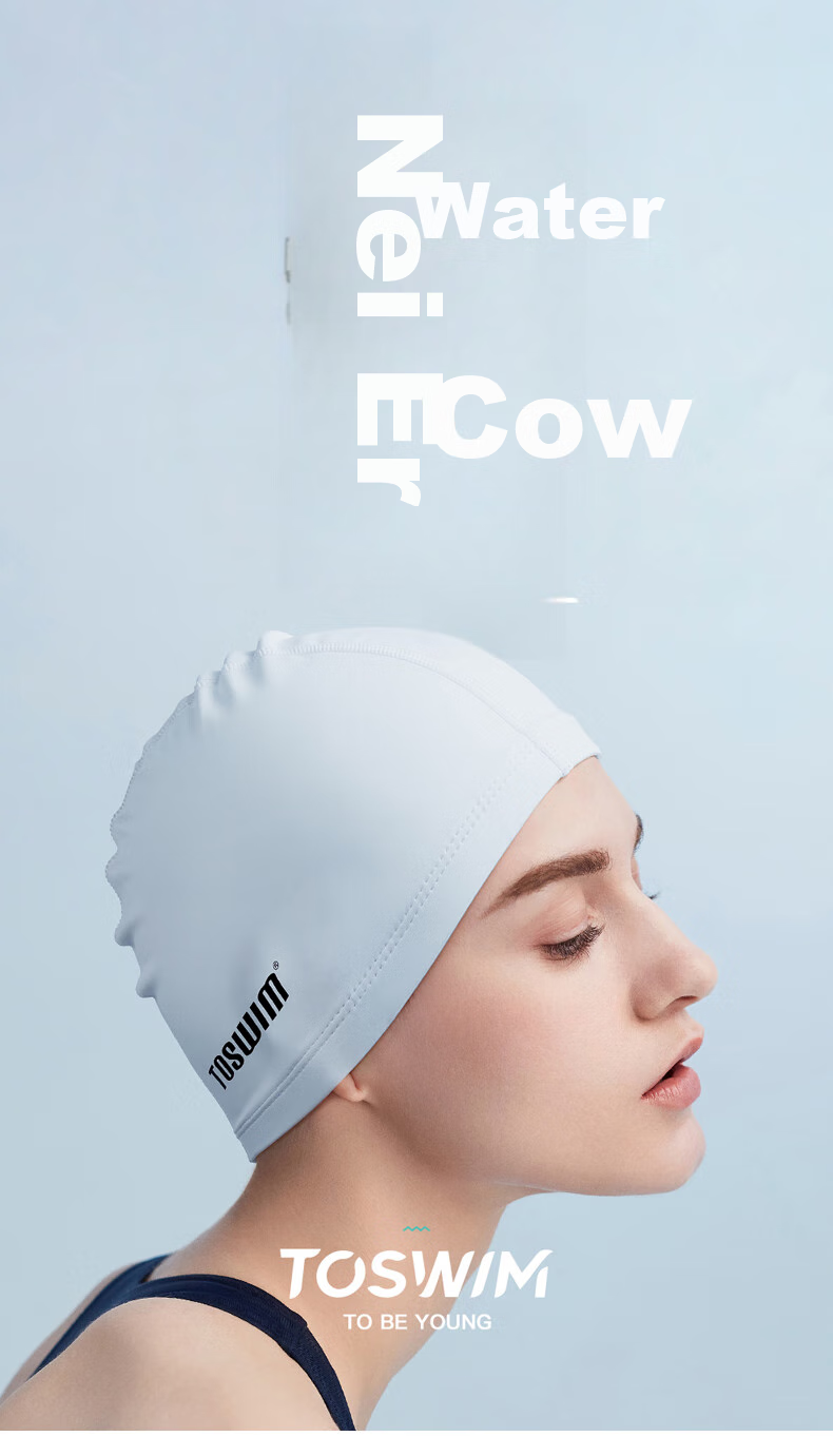 TOSWIM Swimming Cap, Unisex Adult PU Swim Cap, Long Hair Waterproof Ear Protection Non-Constricting Headband, Jellyfish White 1