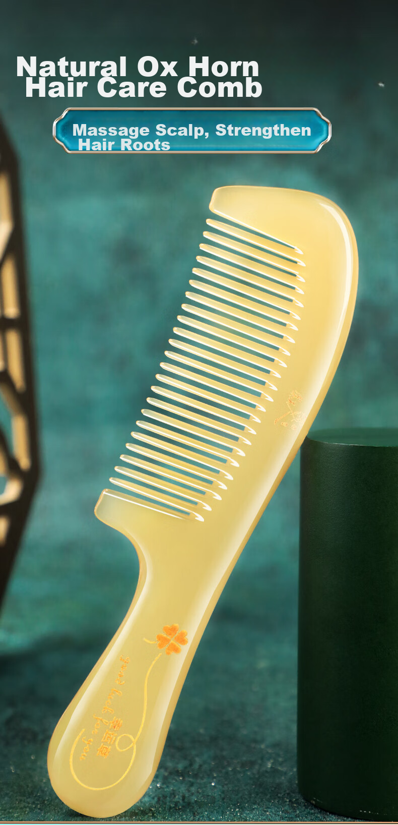 Yumeiren Comb, White Buffalo Horn Comb, Thickened And Enlarged, Women's Massage Comb, Wedding Gift, Birthday Present for Girlfriend 2