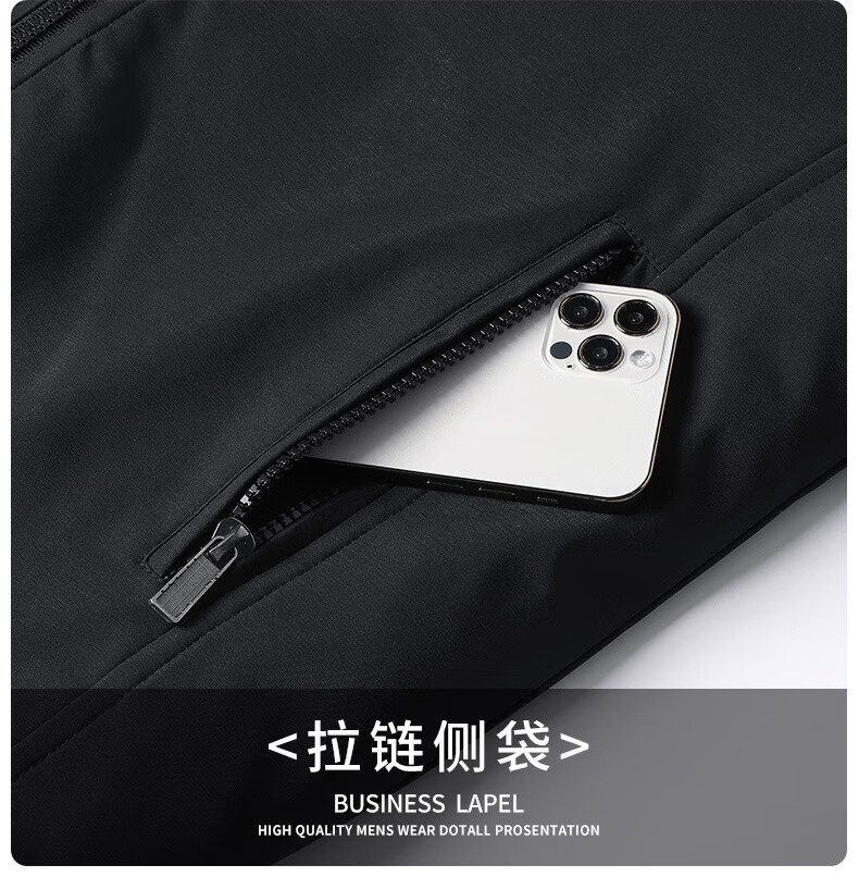 PLAYBOY Men's Cotton Padded Autumn Winter Jacket, Plus Size Business Casual Windproof Stand Collar Coat, Black, M 1