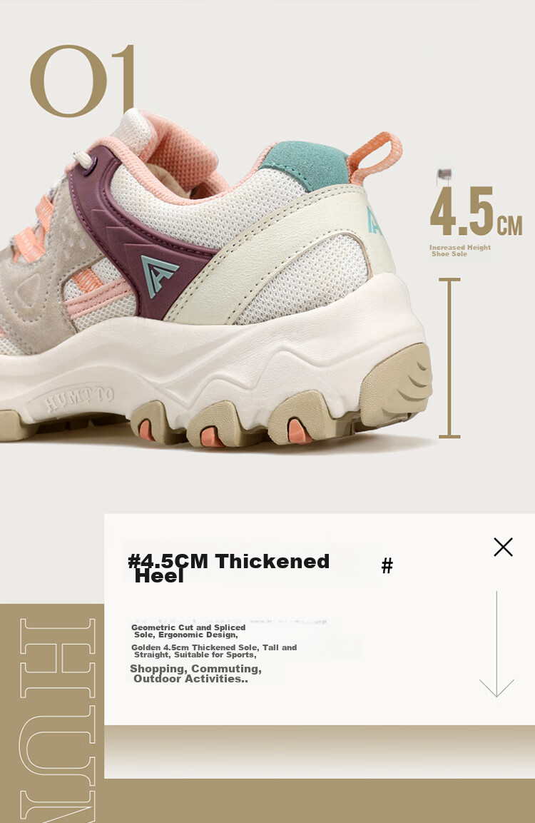 HUMTTO Outdoor Hiking Shoes for Women, Lightweight Comfortable Casual Trekking Shoes Professional Non-Slip Climbing Shoes Beige Size 37 5