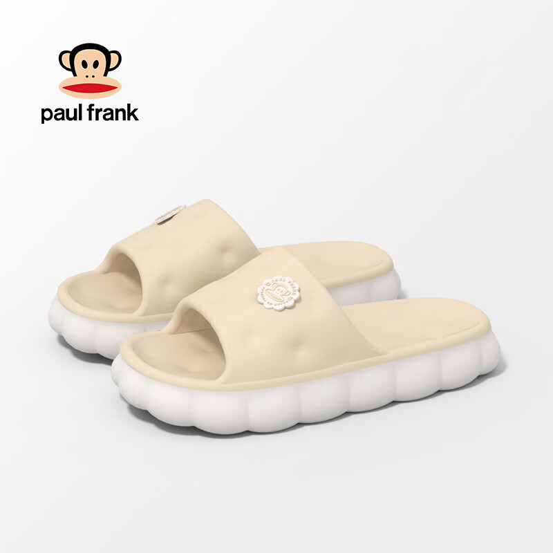 Paul Frank-0164949