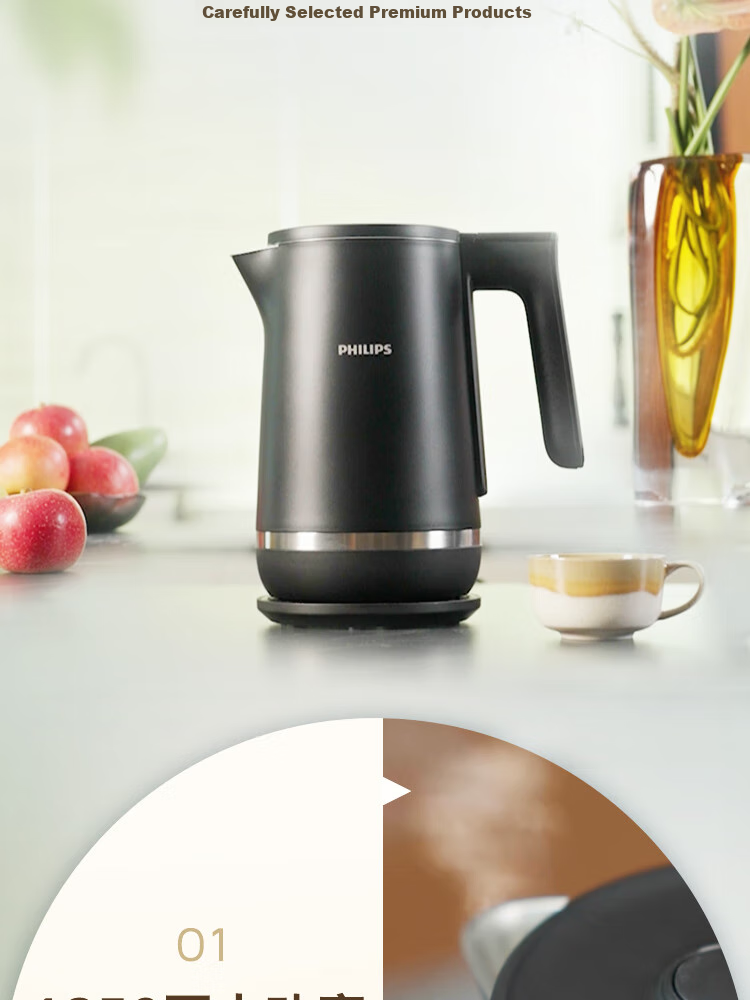 PHILIPS Electric Kettle, Precise Temperature Control Water Boiler, Food-Grade 304 Stainless Steel, 1.7L Household High-Power Double-Layer Temperature Control, Anti-Scalding And Anti-Dry Burning Protection, HD9396 Gift 10