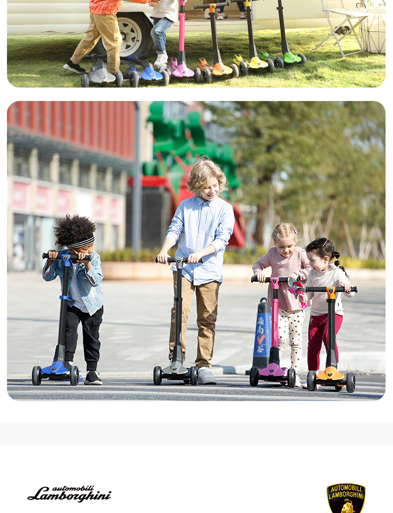 Kick'n'Roll Children's Scooter for Ages 3-12, Holiday Gift, Light-Up Pedals, Flashing Wheels, Lamborghini Scooter, Rose Pink 19