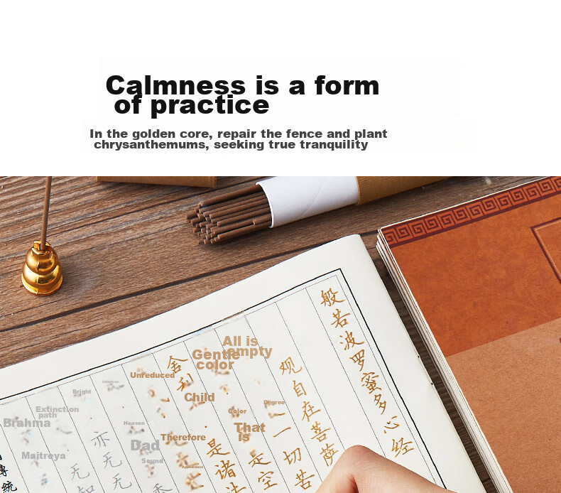Liupintang Writing Golden Pen Sandalwood Signature Practice Calligraphy Pen Specialized Sutra Copying Pen Original Rosewood Golden Copper Gel Pen Refill Slimming Cultivation Calligraphy Hard Pen Tracing Sutra Gold Pe 8