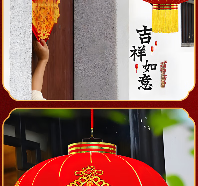 Kuyibao Large Red Lantern Hanging Ornaments, Set of 20, for Housewarming, Wedding, Business Opening, Outdoor Waterproof Lanterns, Scene Decoratio 13