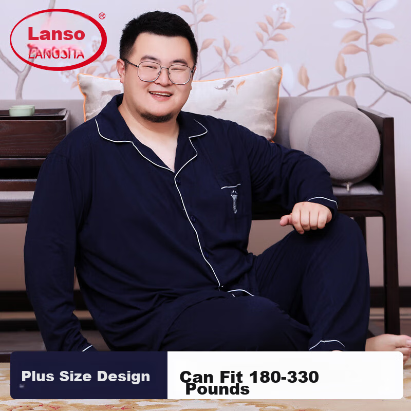 LangSha Pl-0120840