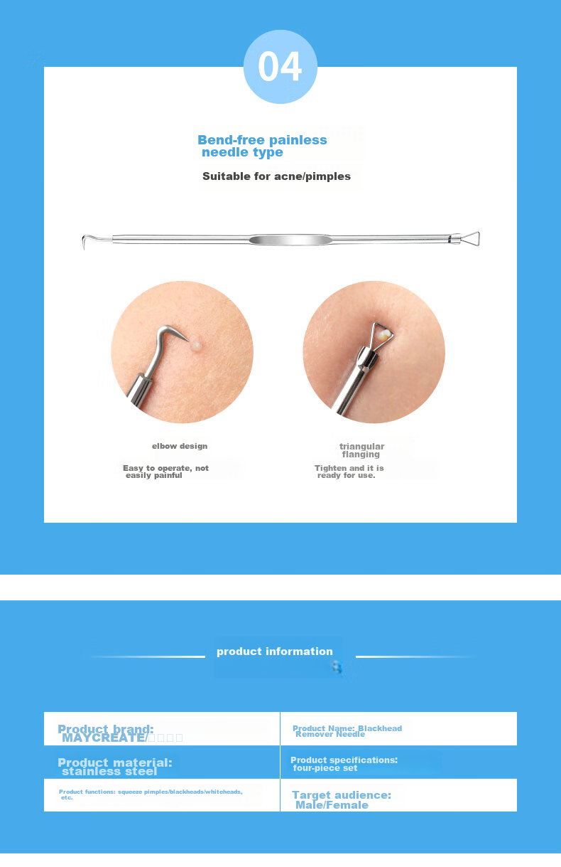 Jianmeichuangyan Double-Ended Stainless Steel Blackhead Extractor Set, 7-Piece Kit, Acne Removal Tool, Pimple Popper, Comedone Remover, Cell Extractor 6